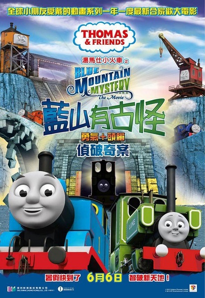 隧道盾构施工操作技能需要什么资料